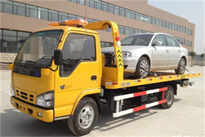 长白道路救援一般怎么收费